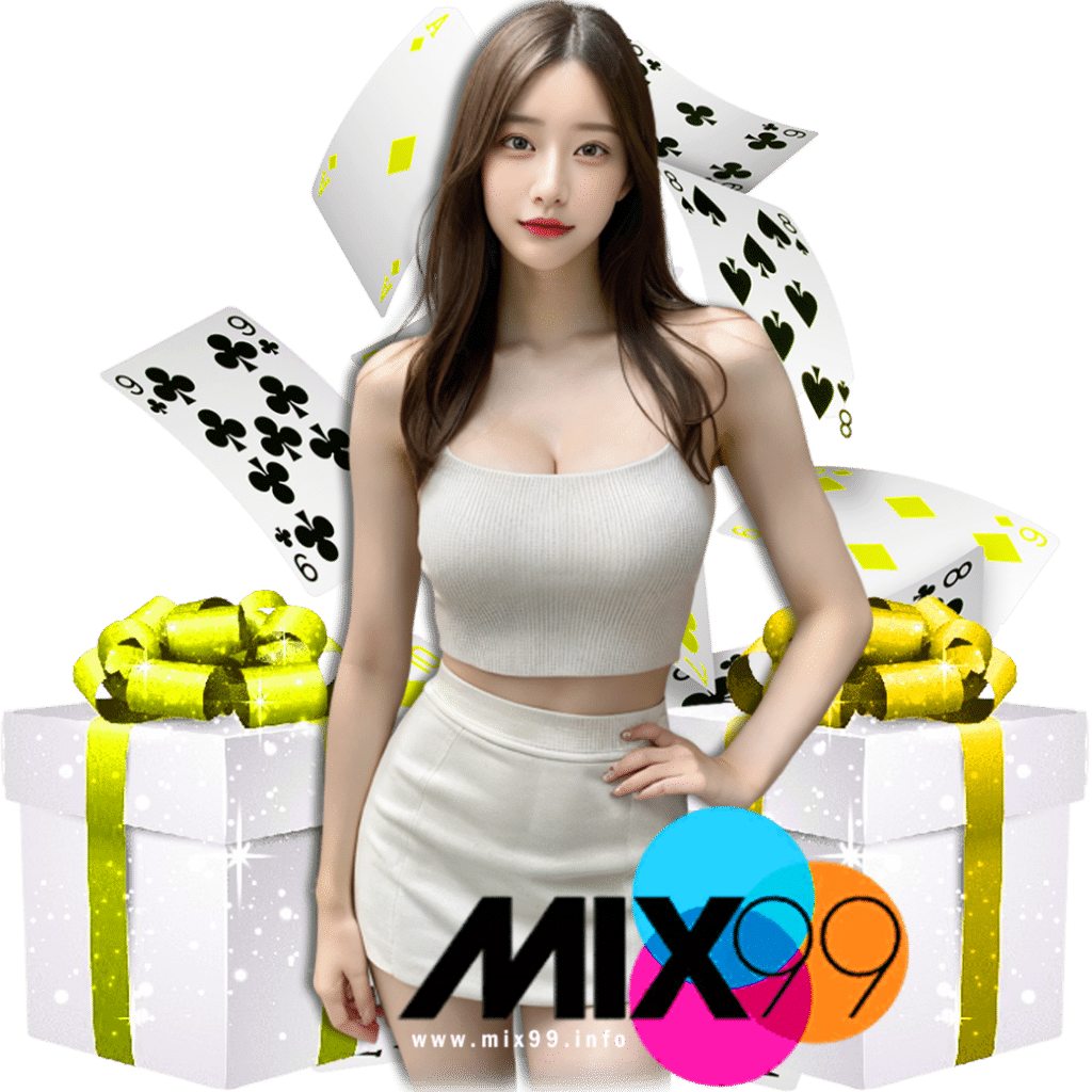 mix99 สมัคร